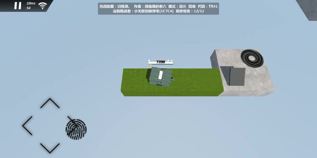 video-4938898