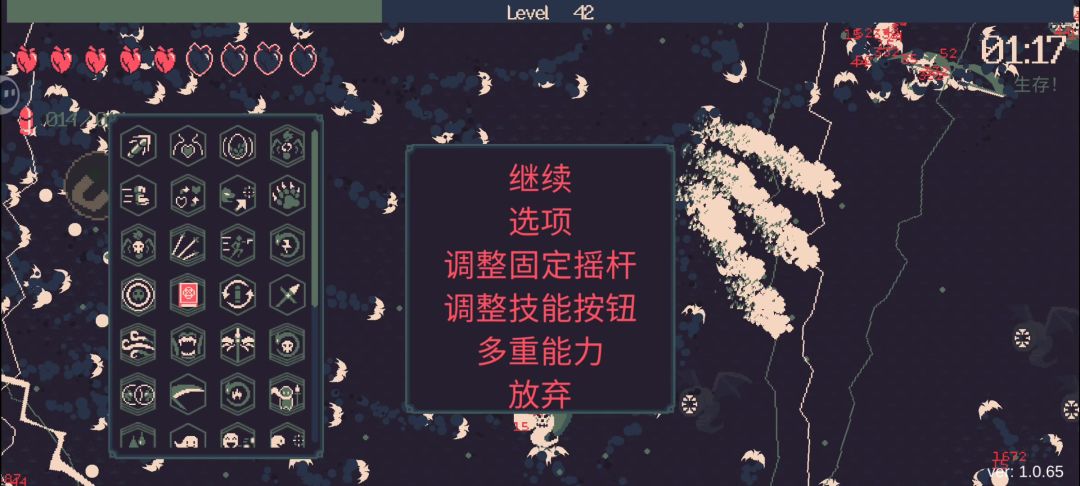 video-4938990
