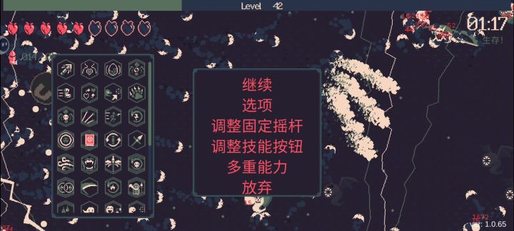 我去…卡坦娜加蝙蝠枪的召唤物组合太爽了…简直无解!最强流派!截图