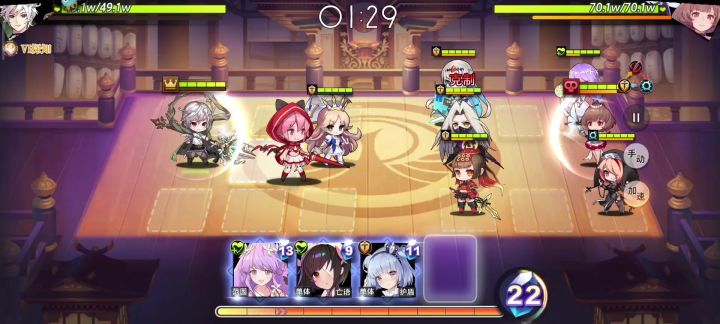 60神迹杜兰尔德第7关攻略截图