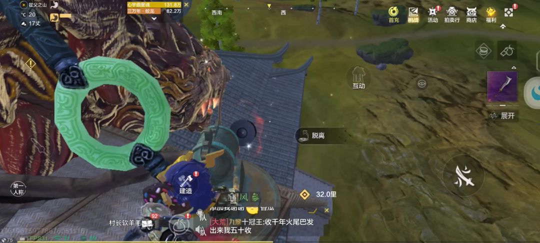 video-4939096