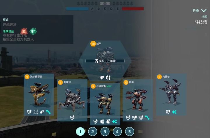 暗神 cr： 牛顿教主截图