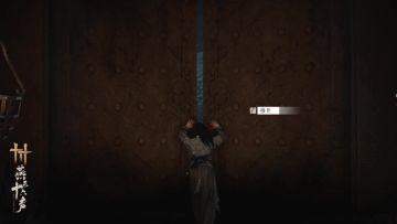 丹青敦煌丨燕云十六声【口口】