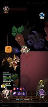 法师也可以秒世界了