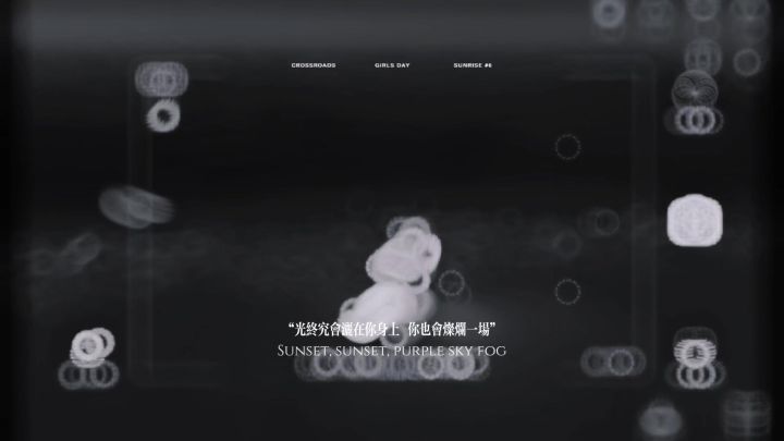 放烟火🎇截图