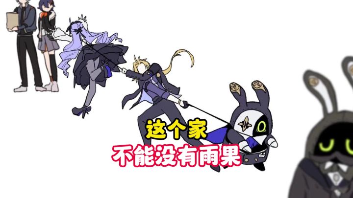 雨果:真的不敢放手啊!!!截图