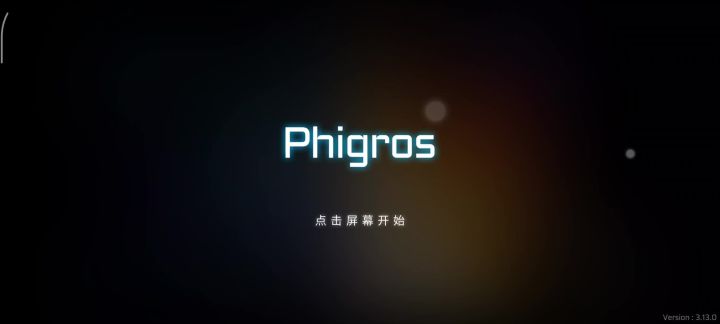 不能同步怎么办截图