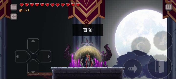 改版前再打一次截图