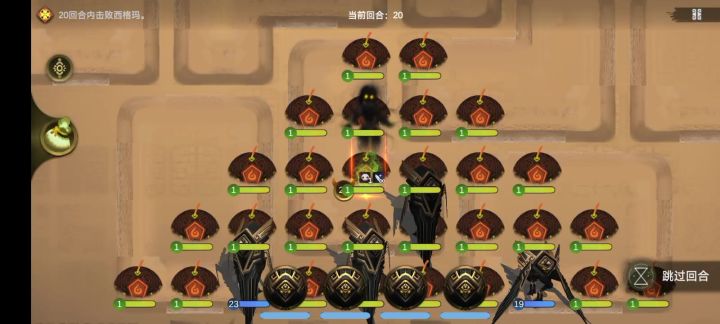 艺术就是派大星!截图