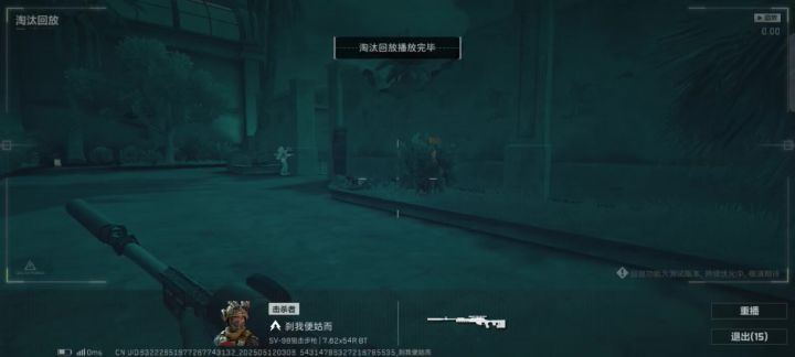 厉害厉害👍🏻👍🏻👍🏻👍🏻截图