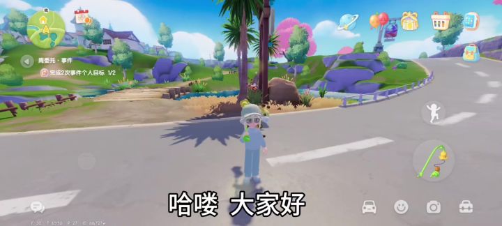 上帝视角的教程2.0截图