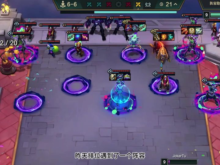 吃鸡率54%?这版本还有这么离谱超模的阵容截图