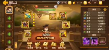 关于招蜂附魔（测试）