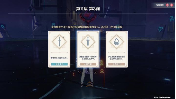 60只怪，，越来越离谱了吧截图