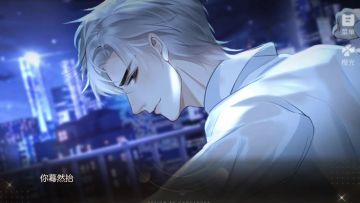 救命!!刚穿越就被绝美兽人盯上了!"我...我好香?"