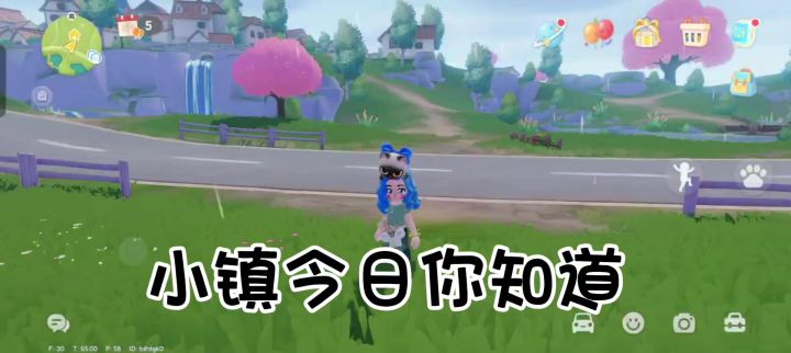 萤石和橡木具体位置截图