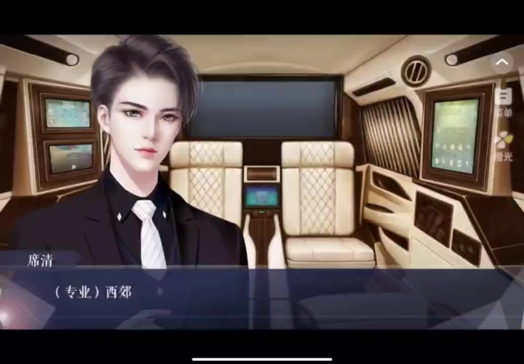 video-4940586