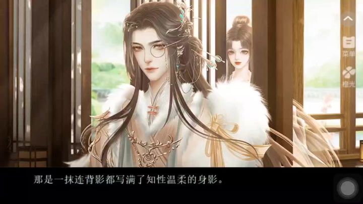 池中鱼截图
