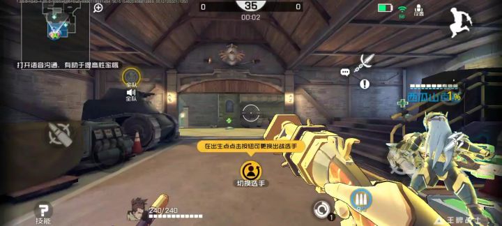 再次回坑打一把,感觉优化了不少截图