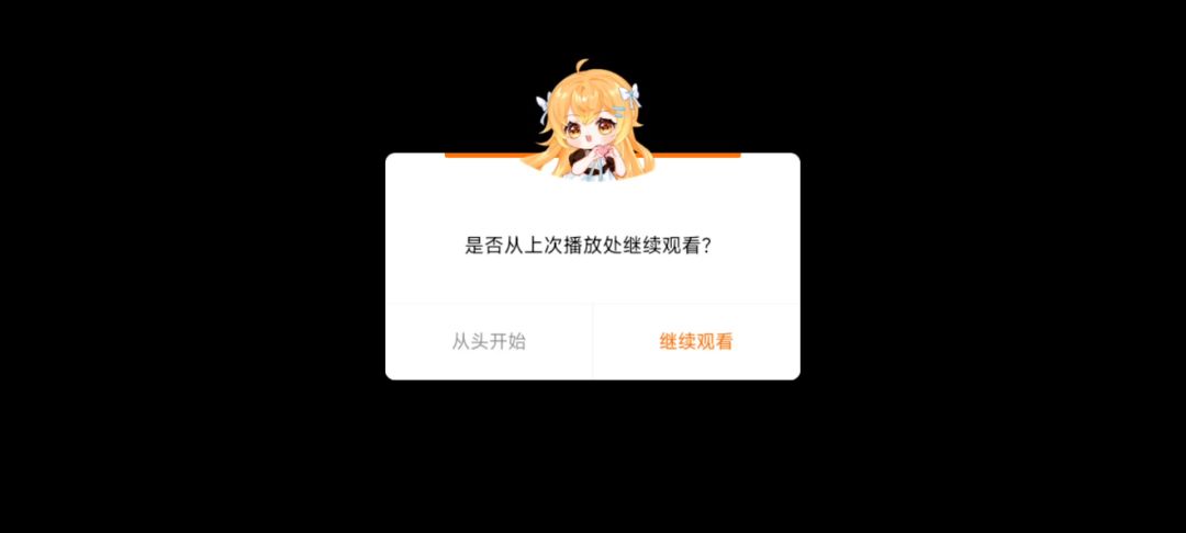 贵妇养成指南截图