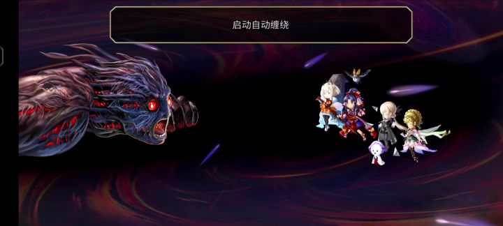 懒人手残党福音，低天冥4T，无操作稳过截图