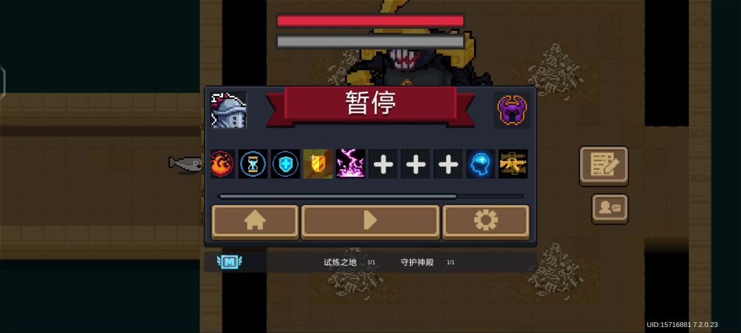 video-4941568
