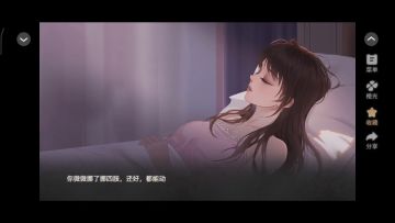 5.13 顶流玫瑰法则