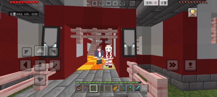 哈哈哈哈哈截图