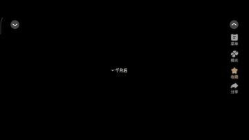 5.18顶流玫瑰法则