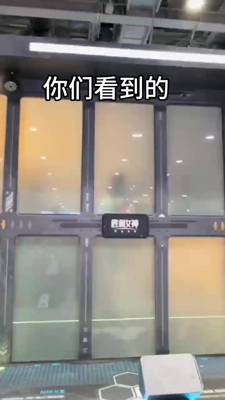 广州萤火虫三天下来真成豺狗了截图
