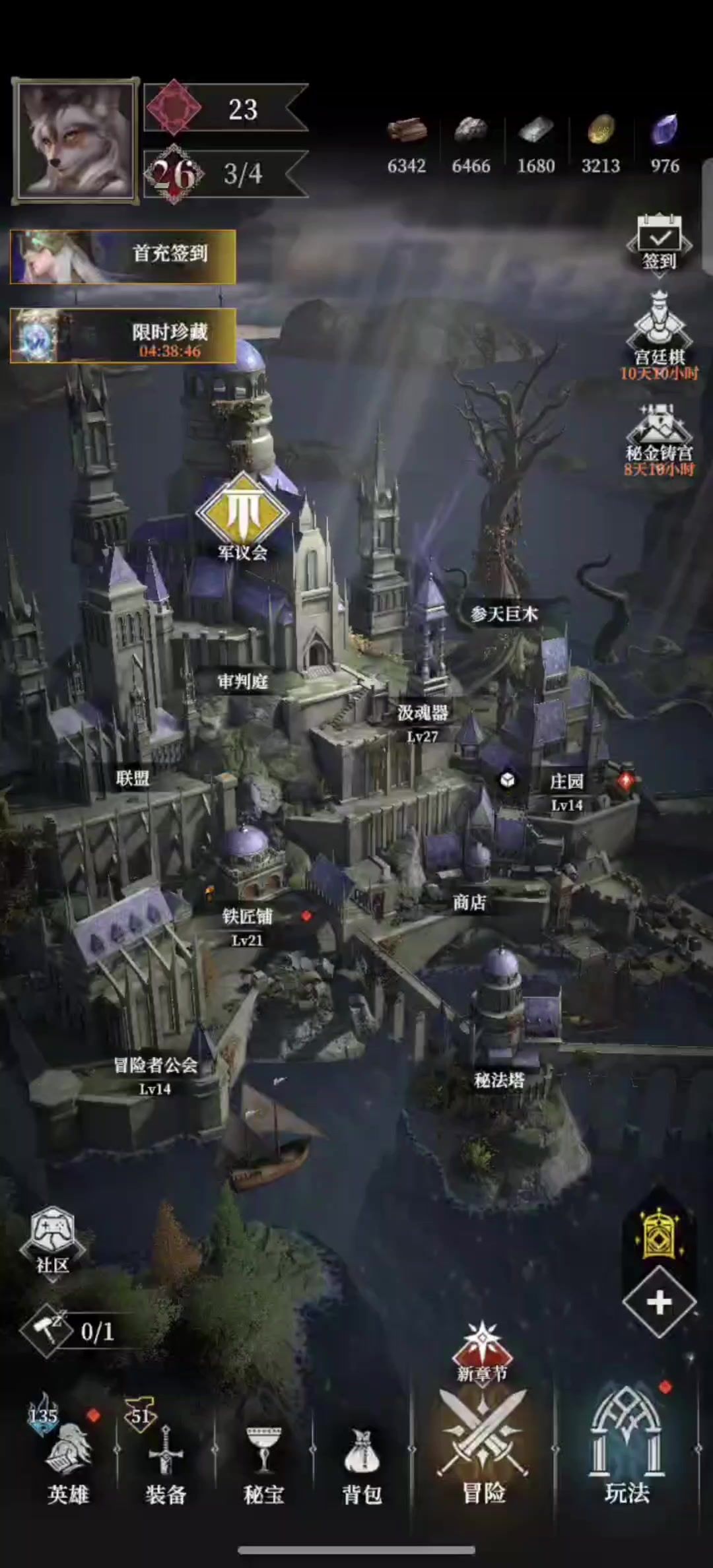 video-4942152