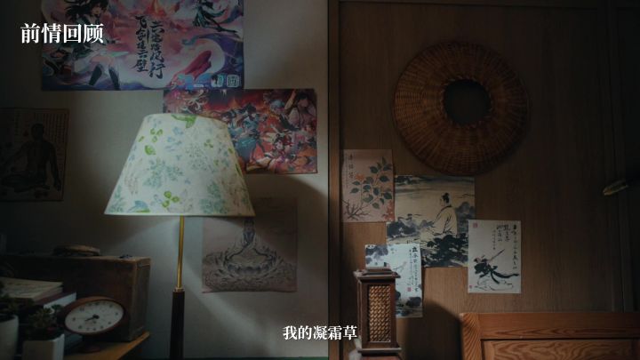 这波是真·「“昱”剑飞行」？ 🗡截图