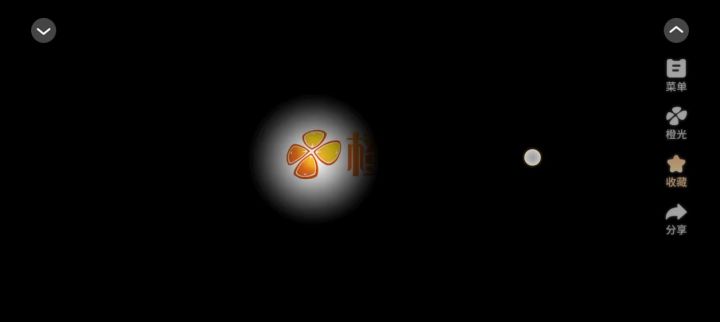 夏长安截图