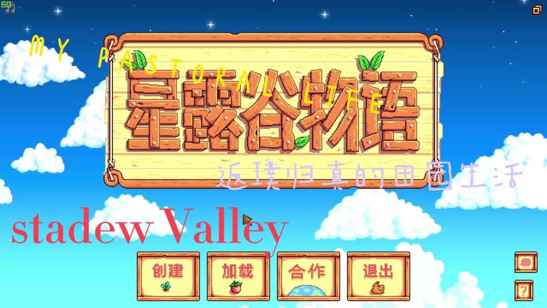 video-4942819
