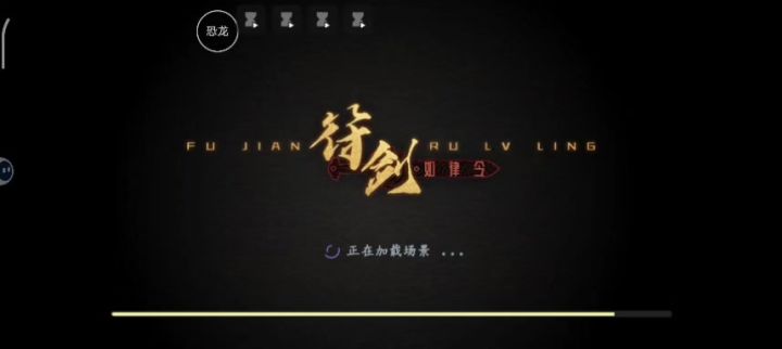 保姆级刷n1教程看到就是学到截图