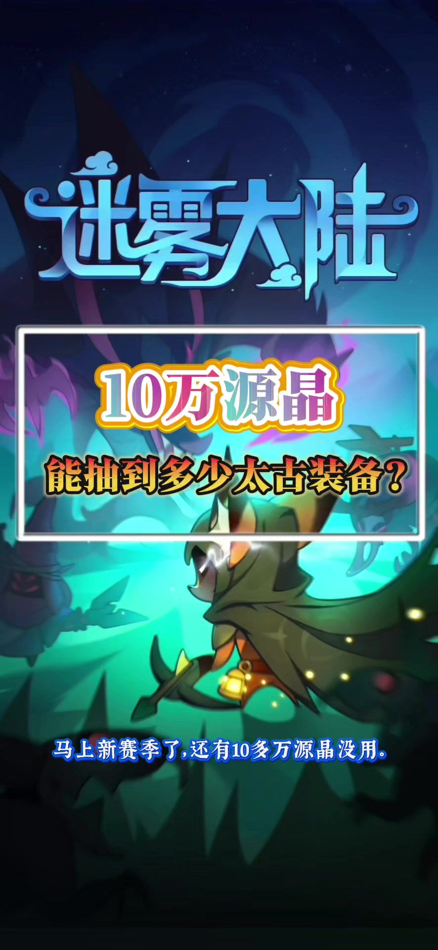 video-4942930