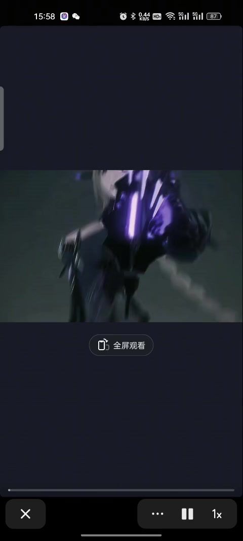 卡提希娅,比安卡的卡。截图