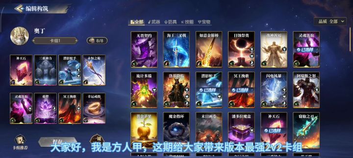 22偷窥流截图