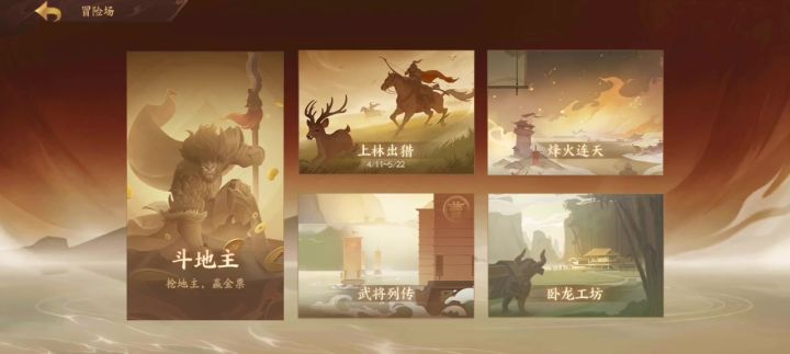 还有比这游戏更恶心的吗截图