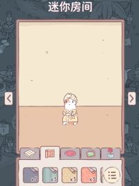 猫小屋 | 浴室的放空时间♪