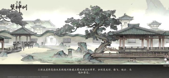 #第五天#阿巴阿巴截图