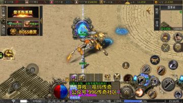 对标经典！《祖玛传奇》画质/玩法/特效全面升级实测！