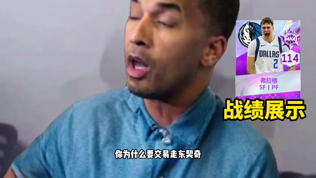 video-4943242
