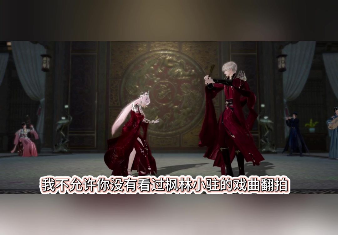 video-4943343