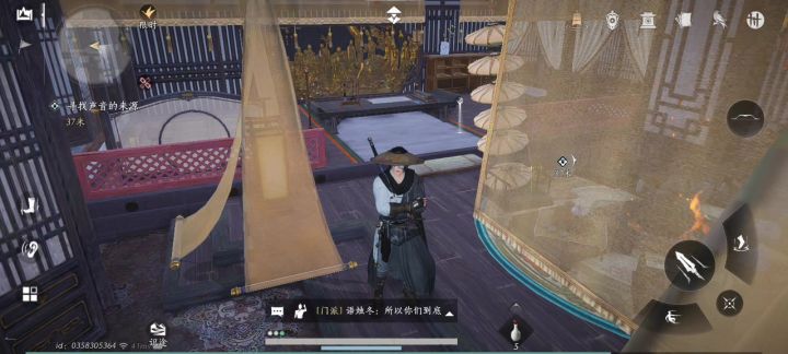 燕云里类似此类的恶心问题太多了！截图