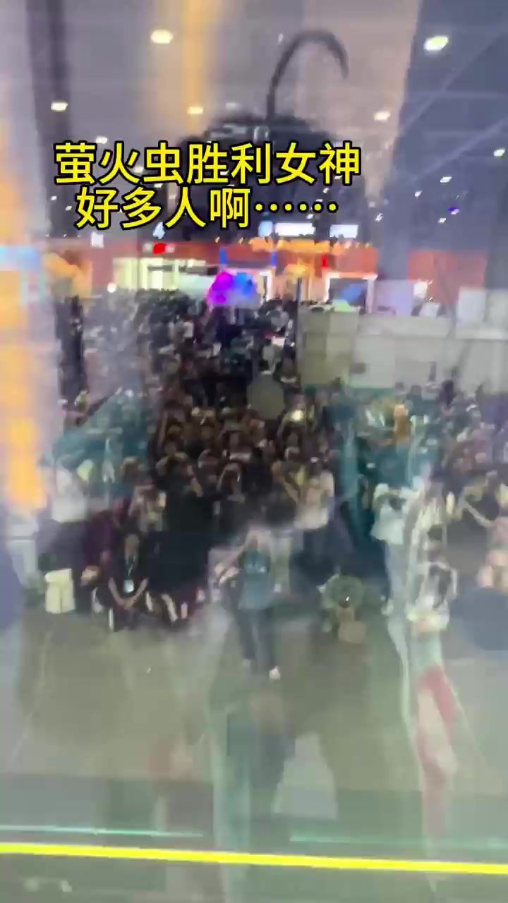 来看非酋抽卡截图