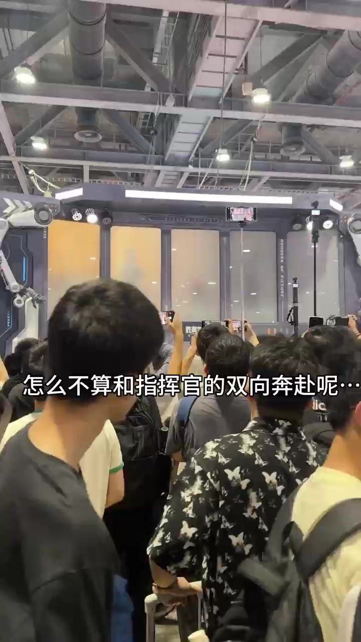video-4943982