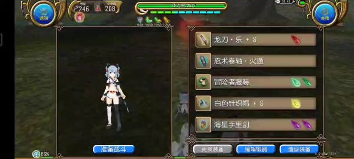 简单打只晶玛截图