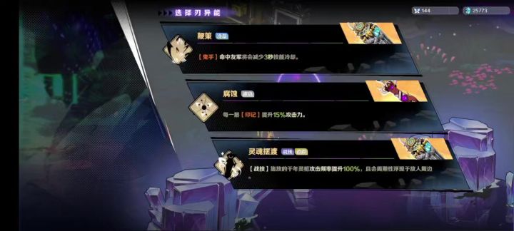 简单暴力。站街5000攻击力。截图