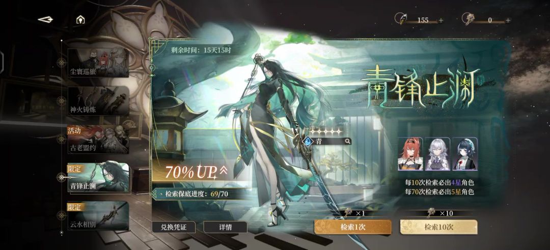 video-4944503
